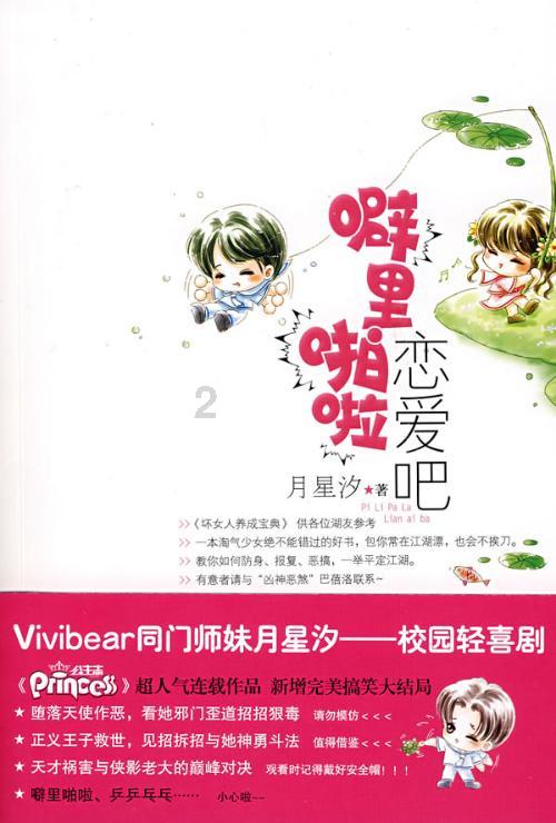 这位年近百岁老人的人生智慧,治愈你的焦虑和迷茫