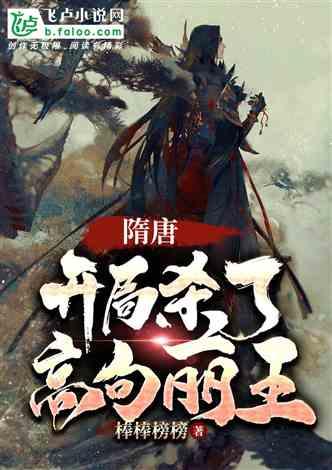 韩国流行“吃牙签”,政府赶忙来提醒:安全性尚未得到证实